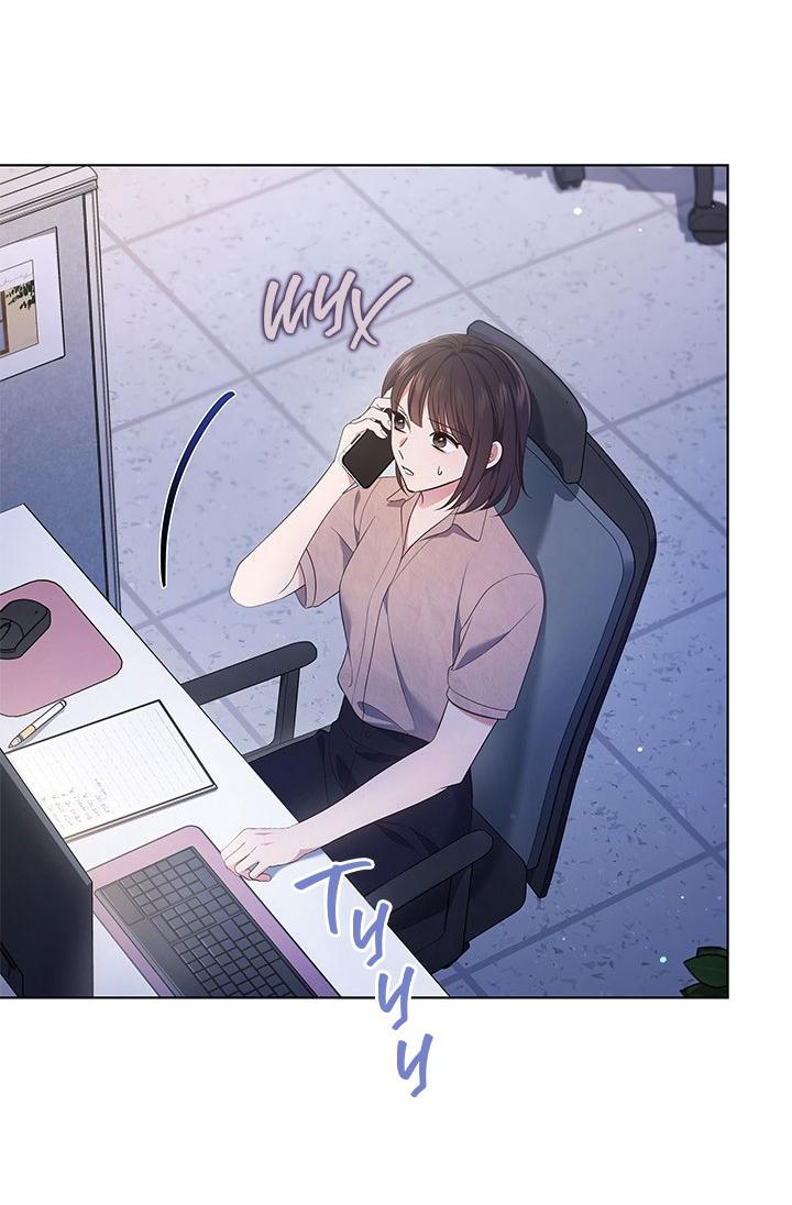 Манга Величайшая звезда этой жизни - Глава 50 Страница 5