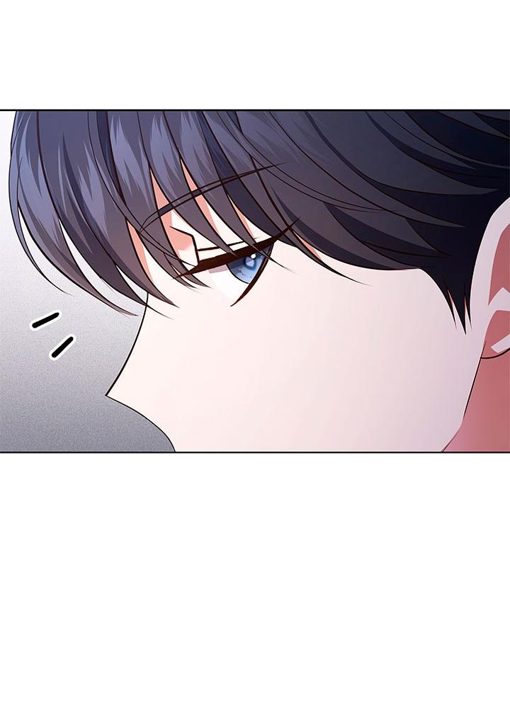 Манга Величайшая звезда этой жизни - Глава 51 Страница 24