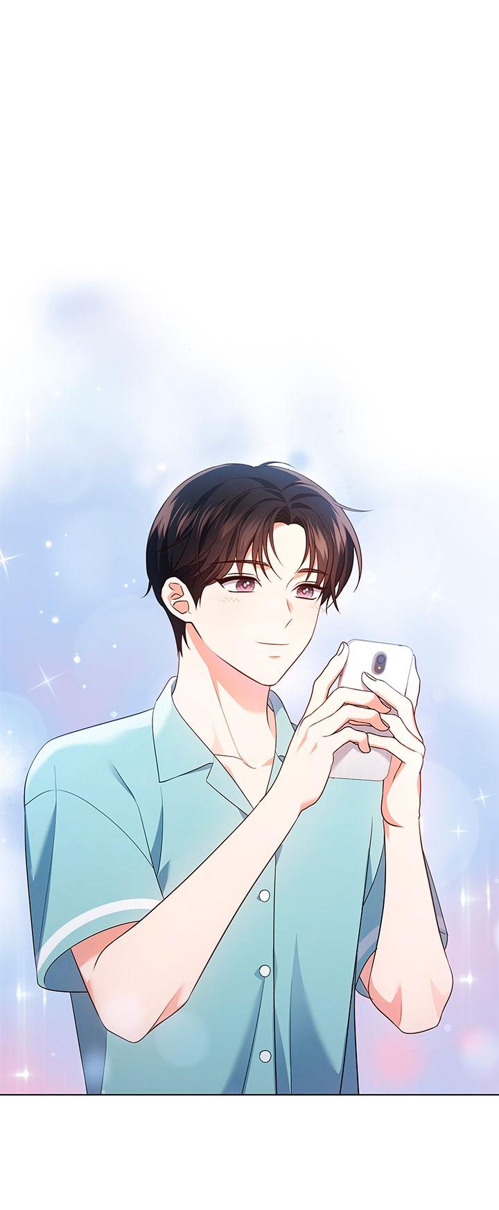 Манга Величайшая звезда этой жизни - Глава 51 Страница 65