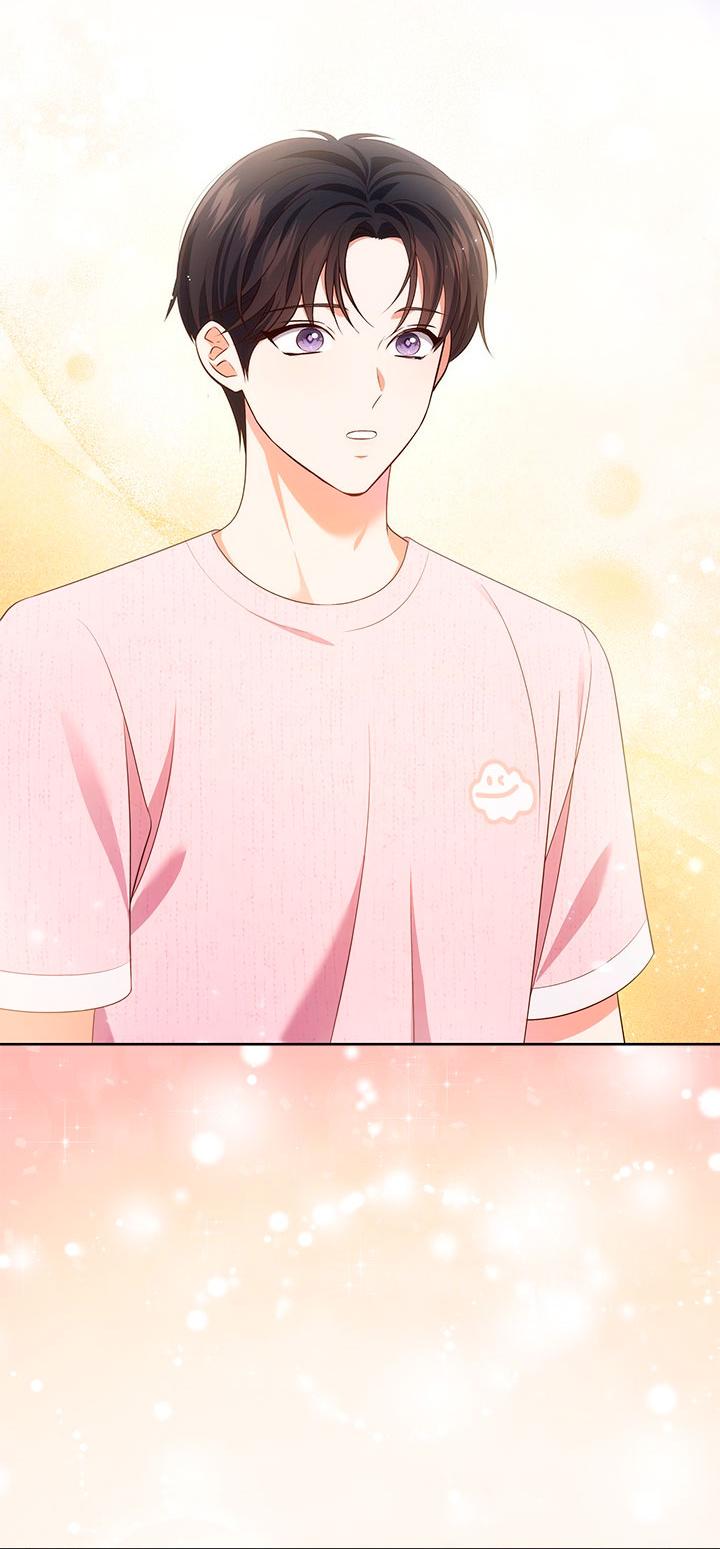 Манга Величайшая звезда этой жизни - Глава 51 Страница 29