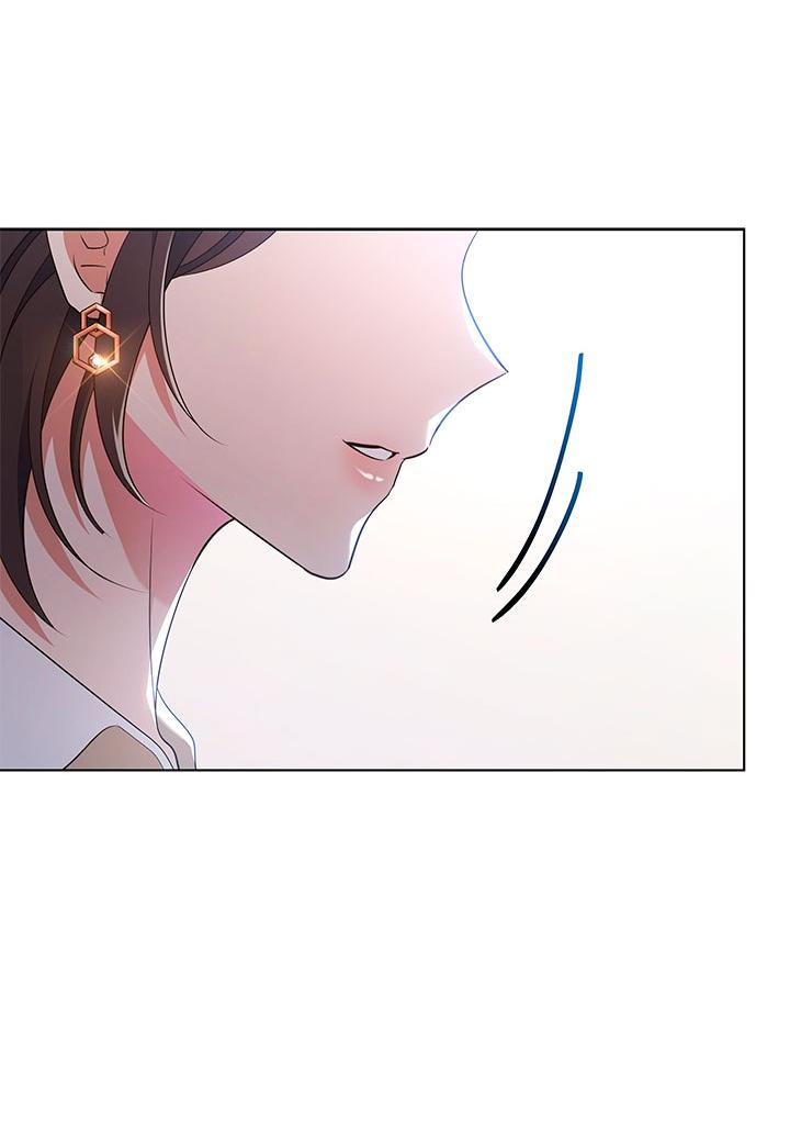 Манга Величайшая звезда этой жизни - Глава 51 Страница 69