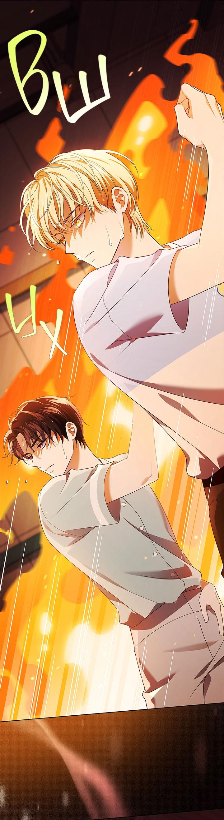 Манга Величайшая звезда этой жизни - Глава 52 Страница 38