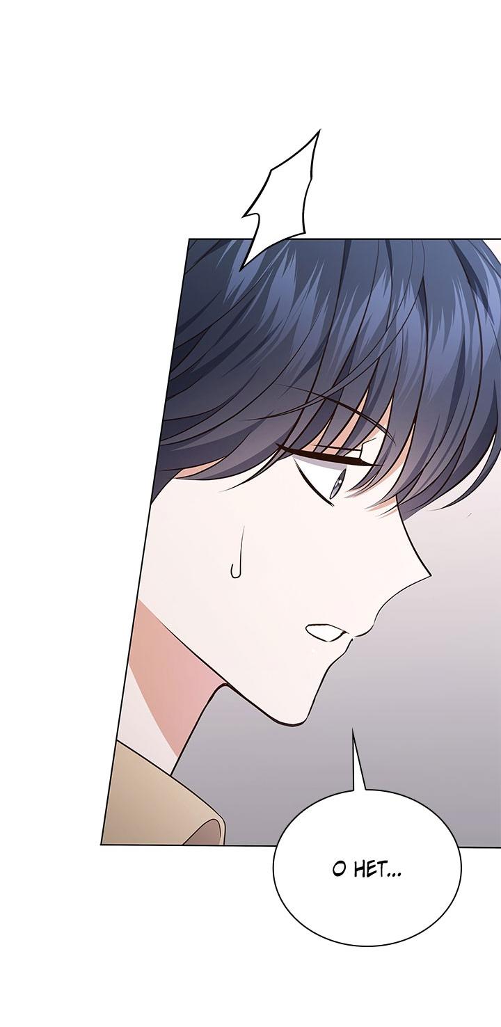 Манга Величайшая звезда этой жизни - Глава 52 Страница 63