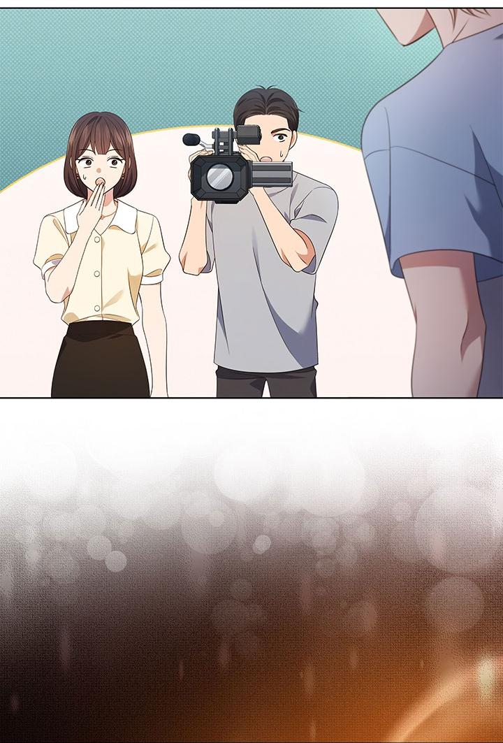 Манга Величайшая звезда этой жизни - Глава 52 Страница 37