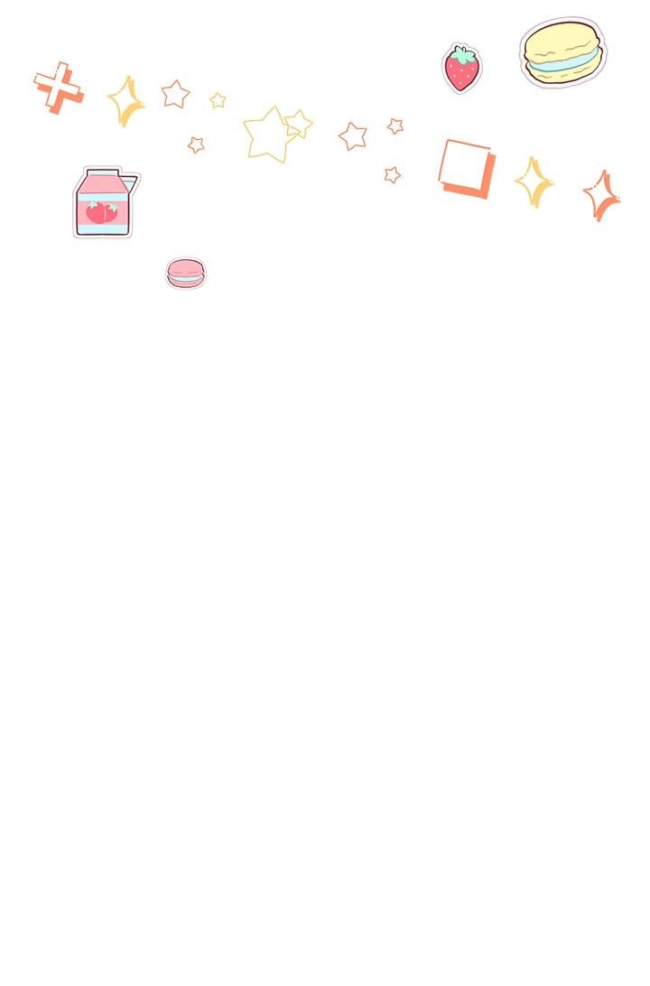 Манга Величайшая звезда этой жизни - Глава 52 Страница 15