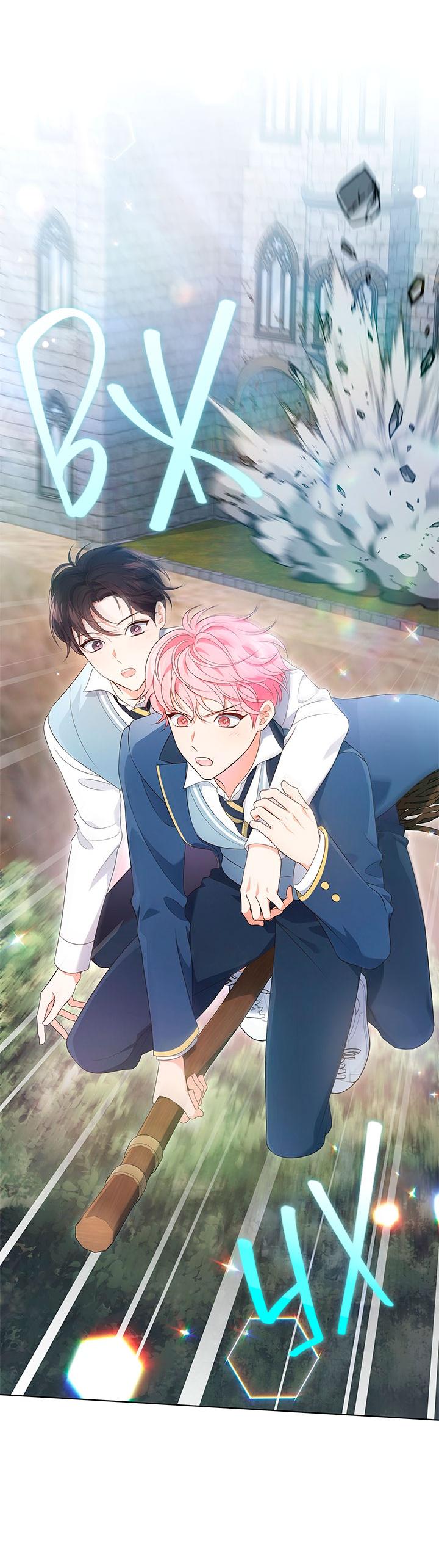 Манга Величайшая звезда этой жизни - Глава 53 Страница 27