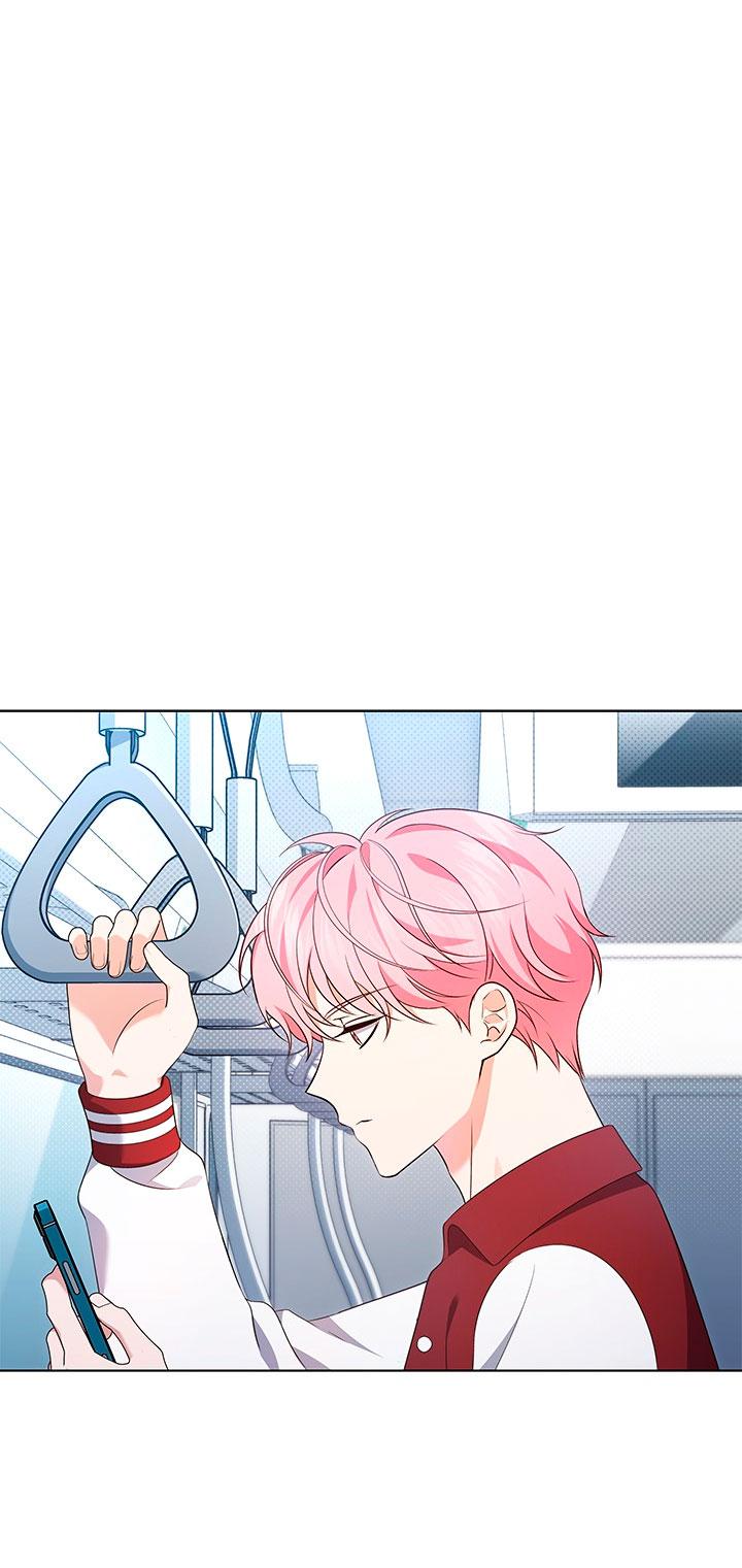 Манга Величайшая звезда этой жизни - Глава 53 Страница 1