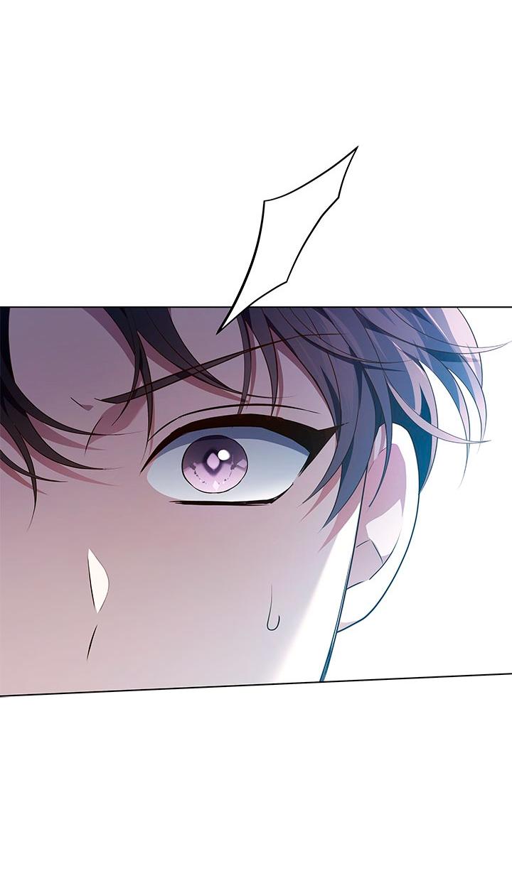 Манга Величайшая звезда этой жизни - Глава 53 Страница 23