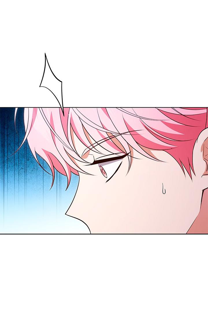 Манга Величайшая звезда этой жизни - Глава 53 Страница 2