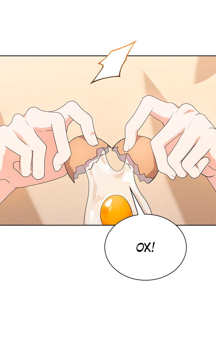 Манга Величайшая звезда этой жизни - Глава 53 Страница 45