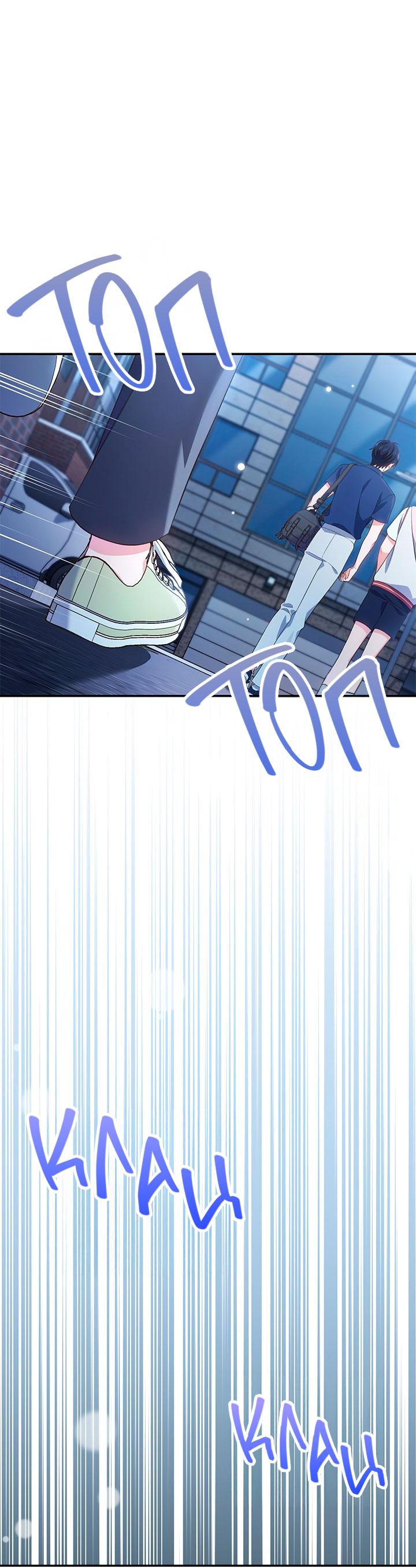 Манга Величайшая звезда этой жизни - Глава 53 Страница 65