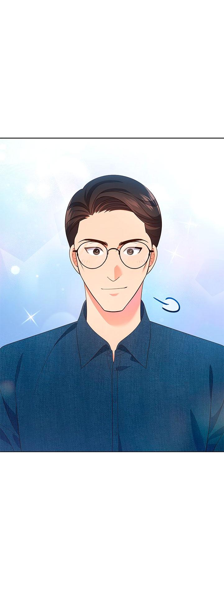 Манга Величайшая звезда этой жизни - Глава 53 Страница 64