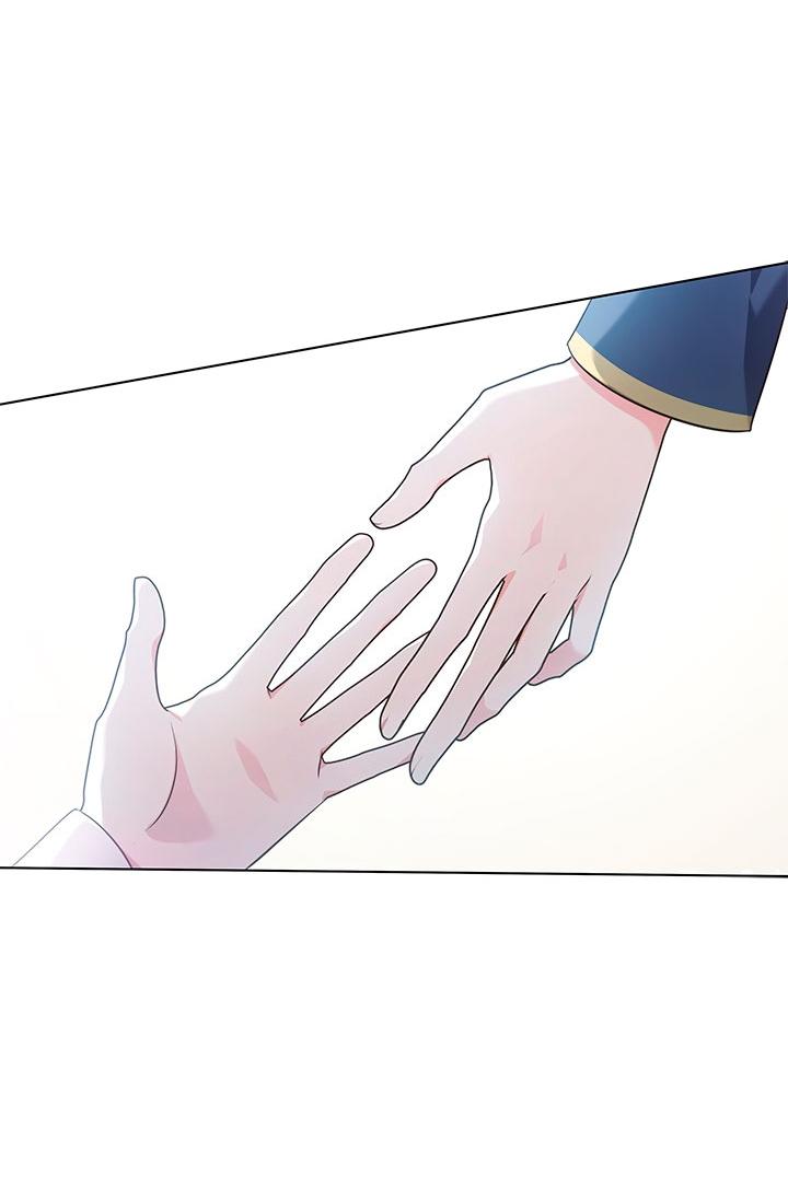 Манга Величайшая звезда этой жизни - Глава 53 Страница 26