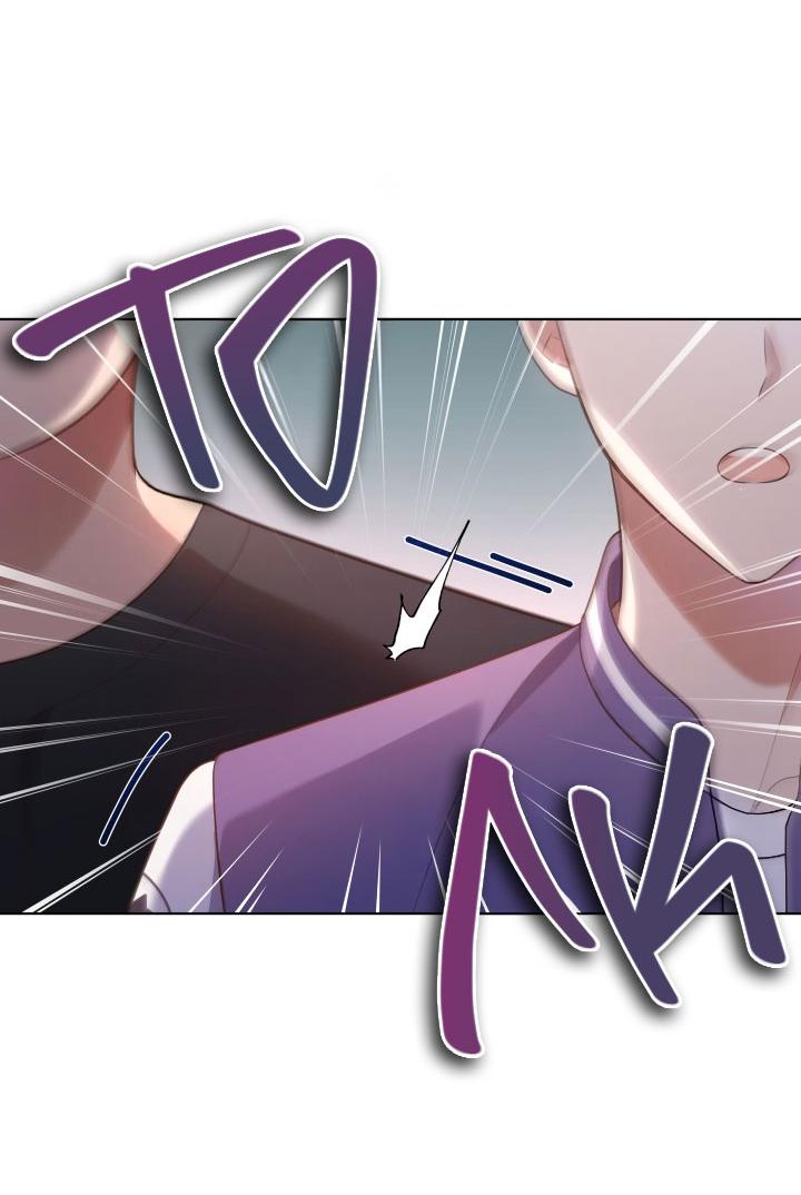 Манга Величайшая звезда этой жизни - Глава 54 Страница 61