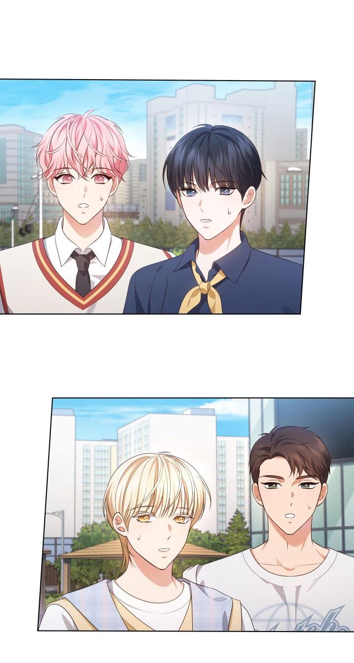 Манга Величайшая звезда этой жизни - Глава 54 Страница 31