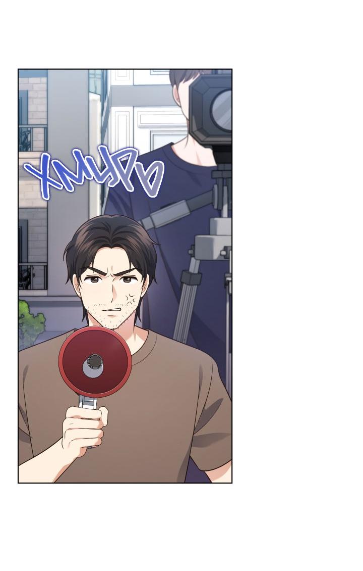 Манга Величайшая звезда этой жизни - Глава 54 Страница 26