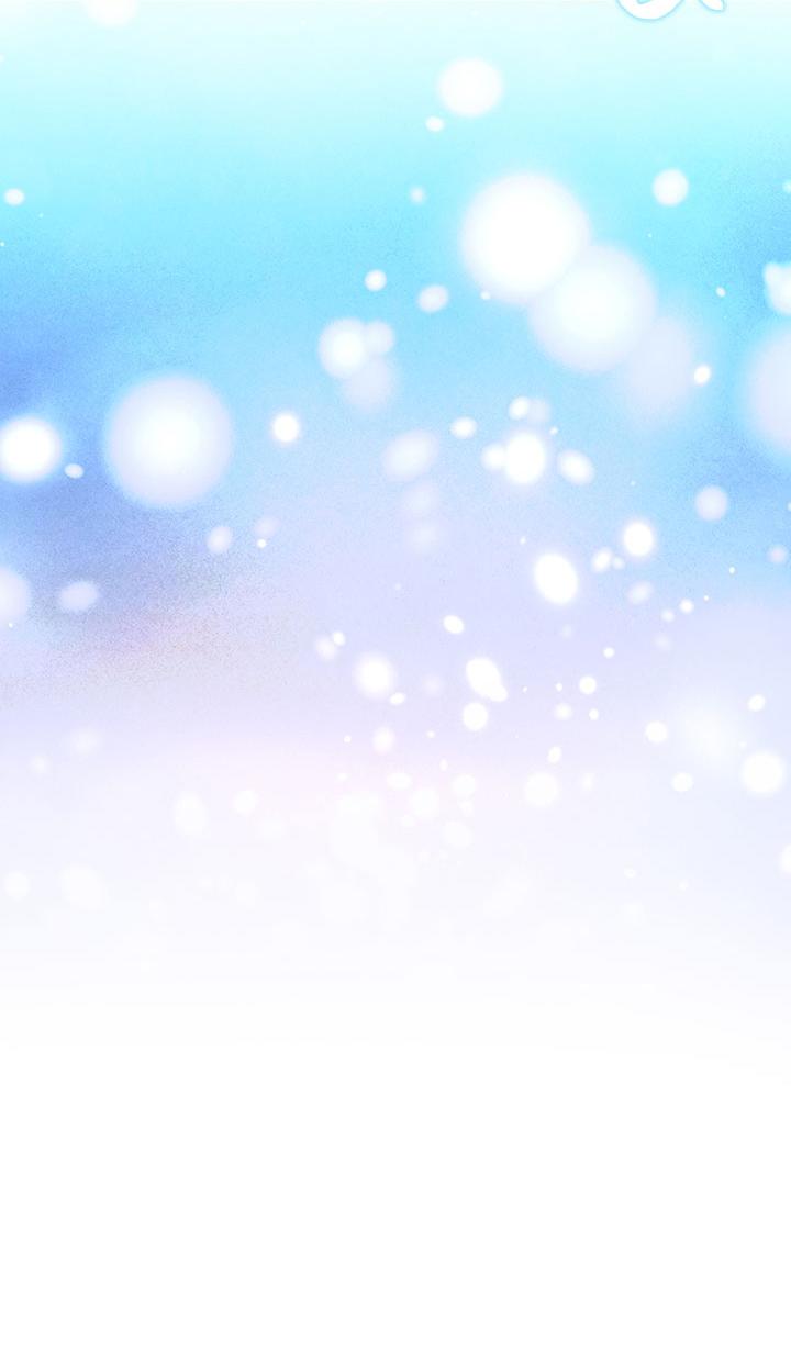 Манга Величайшая звезда этой жизни - Глава 41 Страница 43