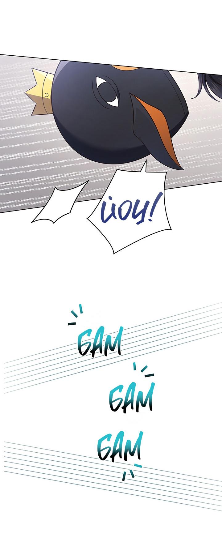 Манга Величайшая звезда этой жизни - Глава 41 Страница 29