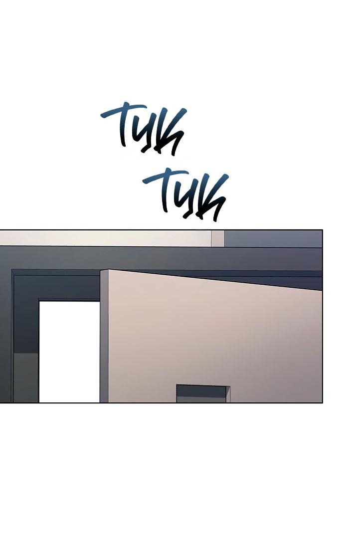 Манга Величайшая звезда этой жизни - Глава 44 Страница 20