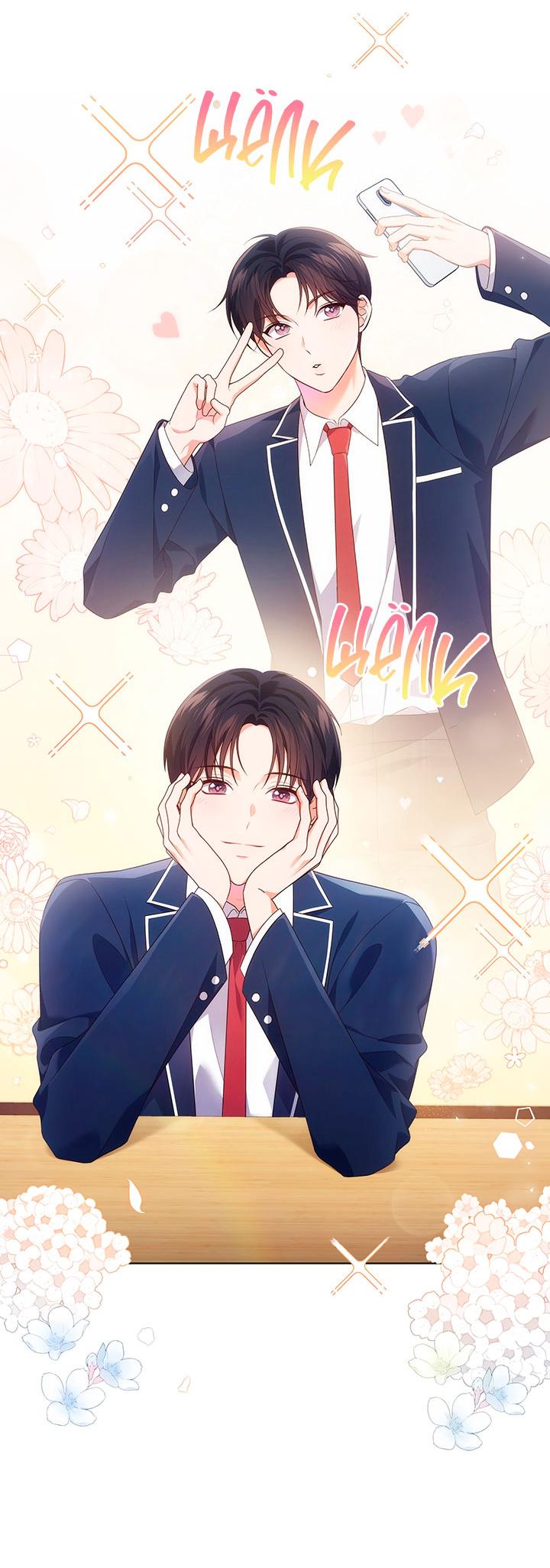 Манга Величайшая звезда этой жизни - Глава 44 Страница 14