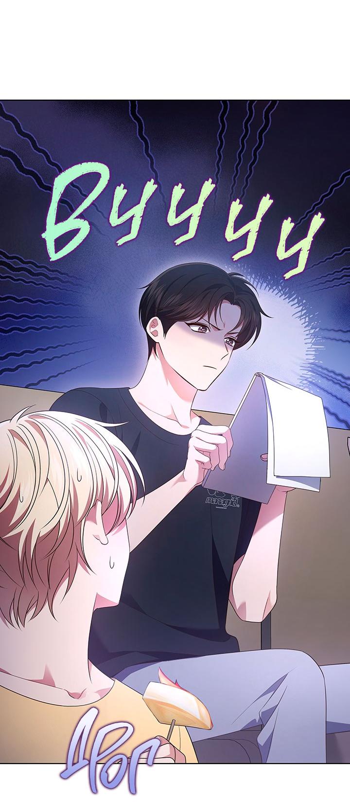 Манга Величайшая звезда этой жизни - Глава 44 Страница 55