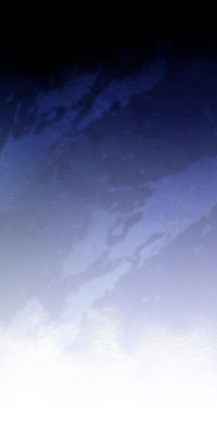 Манга Величайшая звезда этой жизни - Глава 45 Страница 60