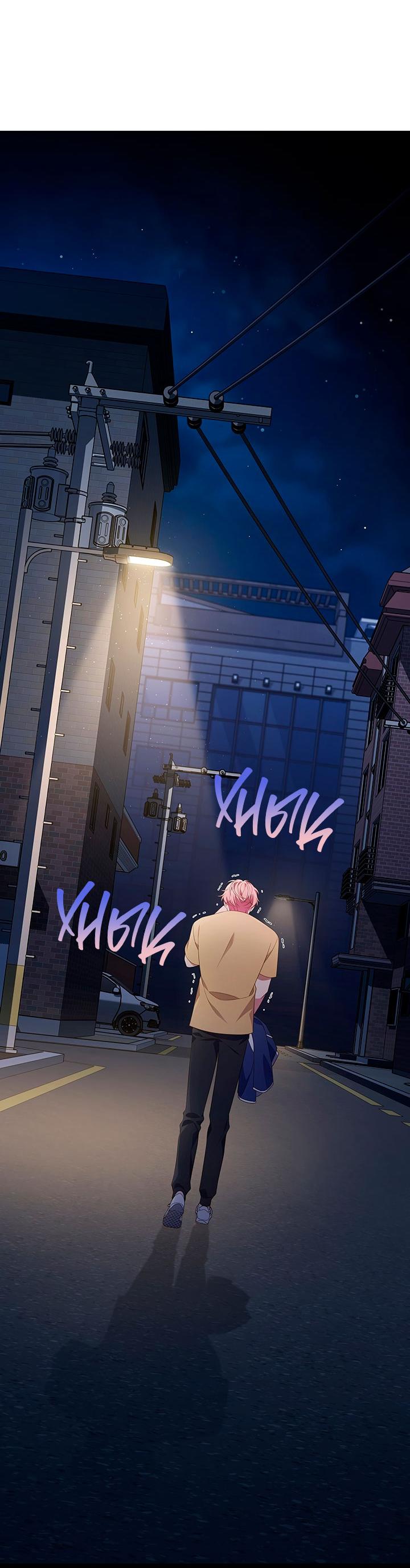 Манга Величайшая звезда этой жизни - Глава 45 Страница 59