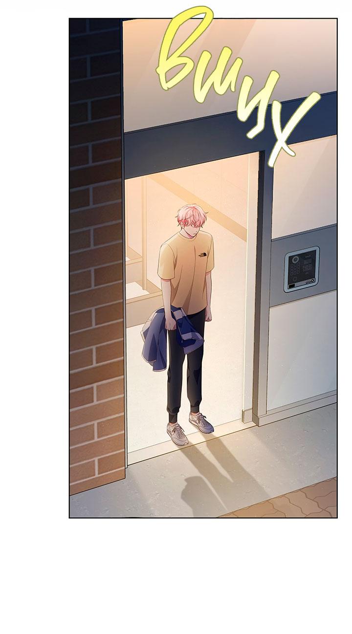 Манга Величайшая звезда этой жизни - Глава 45 Страница 57