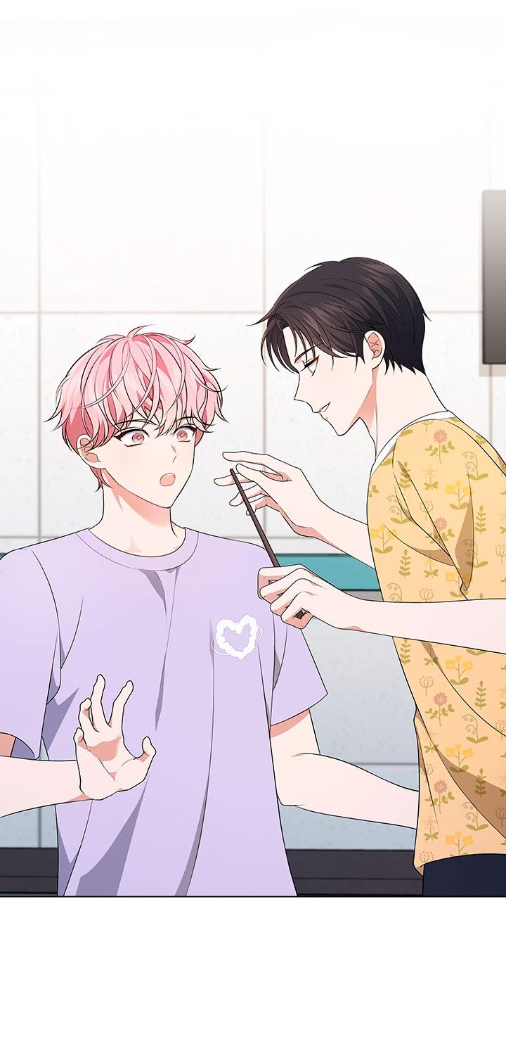 Манга Величайшая звезда этой жизни - Глава 45 Страница 48