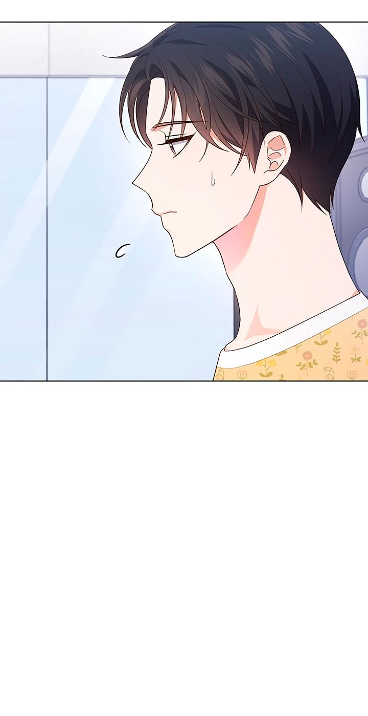 Манга Величайшая звезда этой жизни - Глава 45 Страница 34