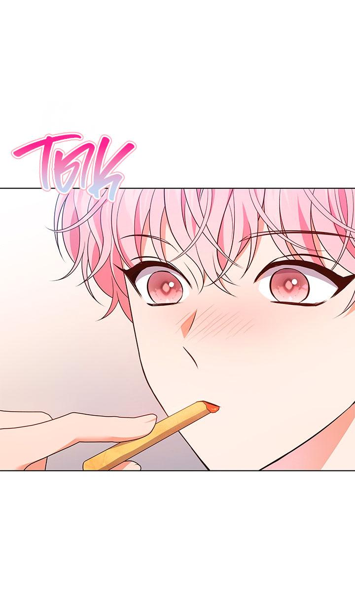 Манга Величайшая звезда этой жизни - Глава 46 Страница 42