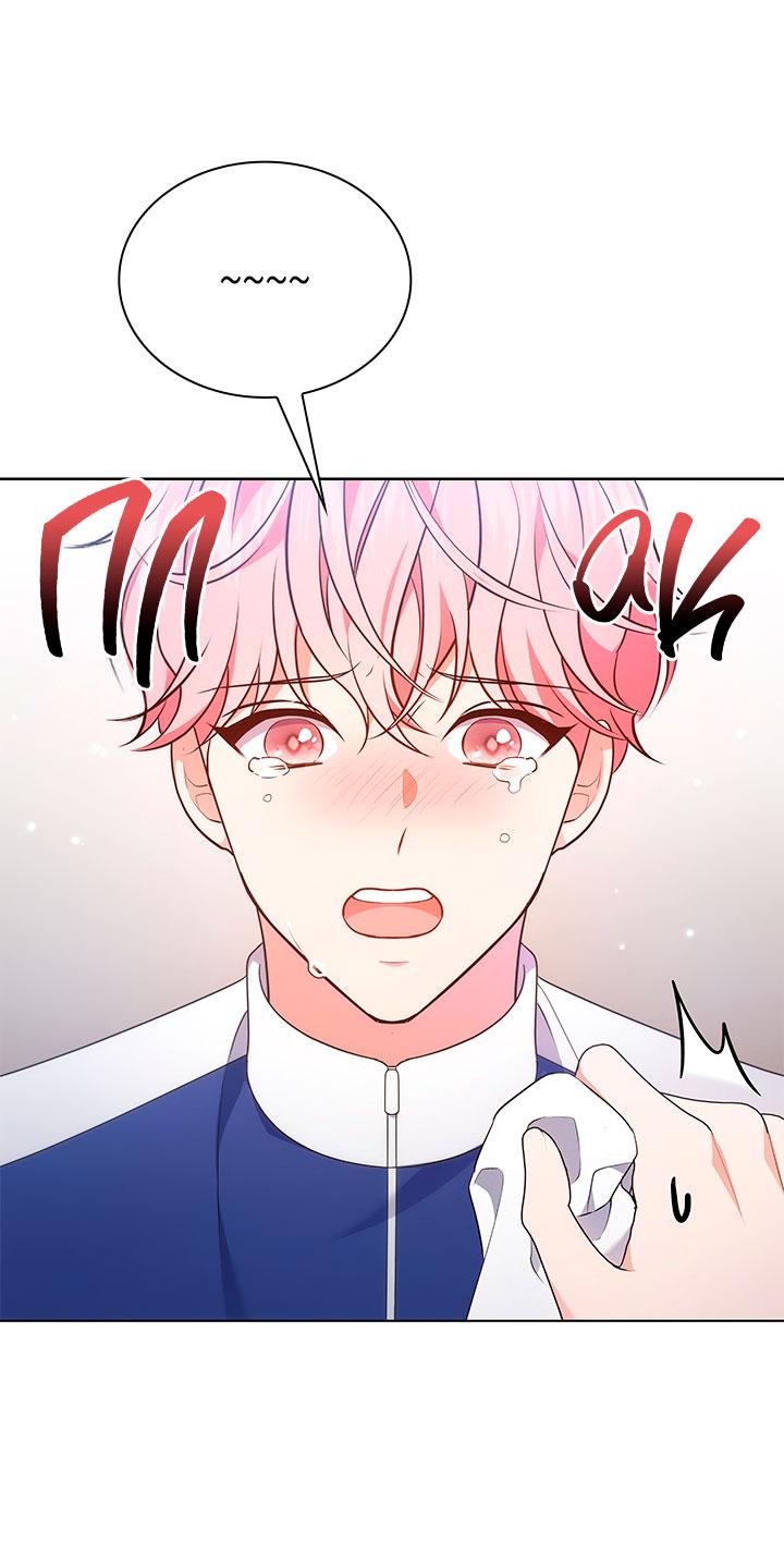 Манга Величайшая звезда этой жизни - Глава 46 Страница 45