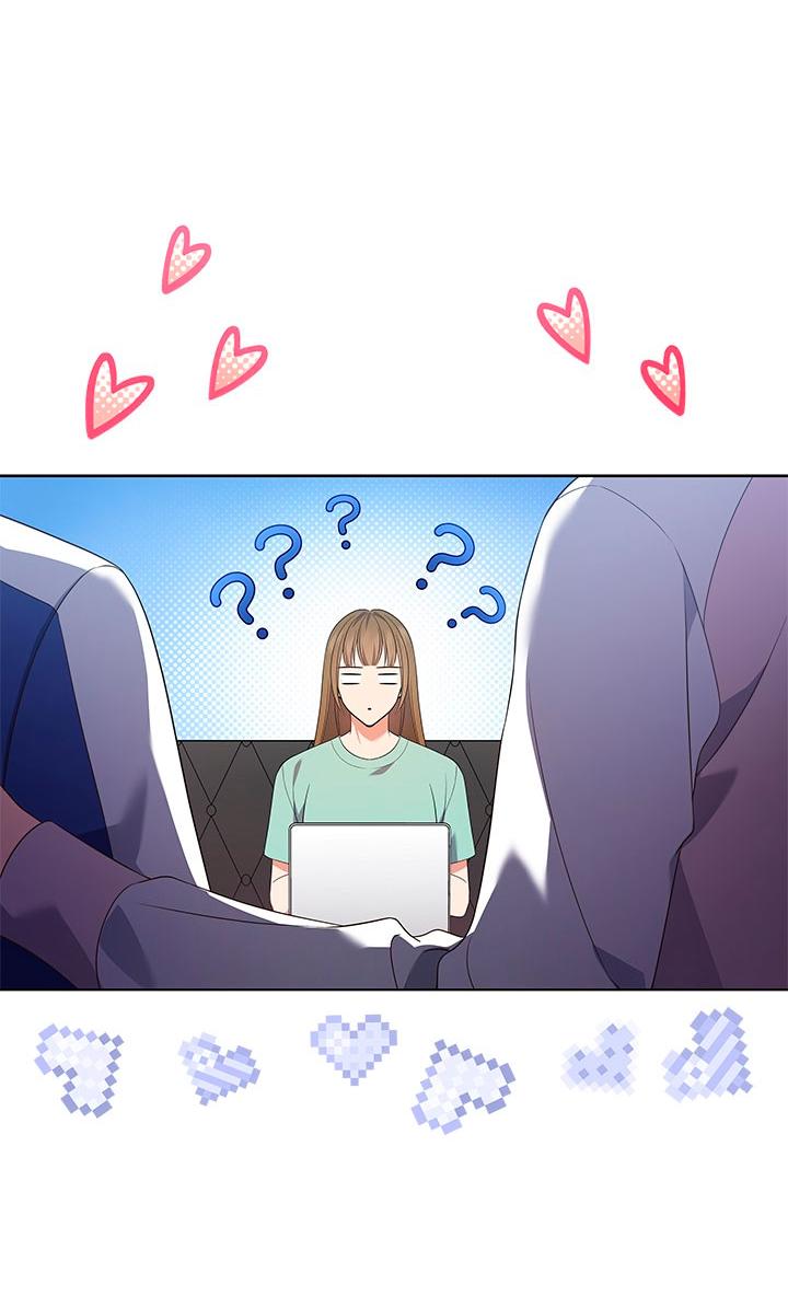 Манга Величайшая звезда этой жизни - Глава 46 Страница 67