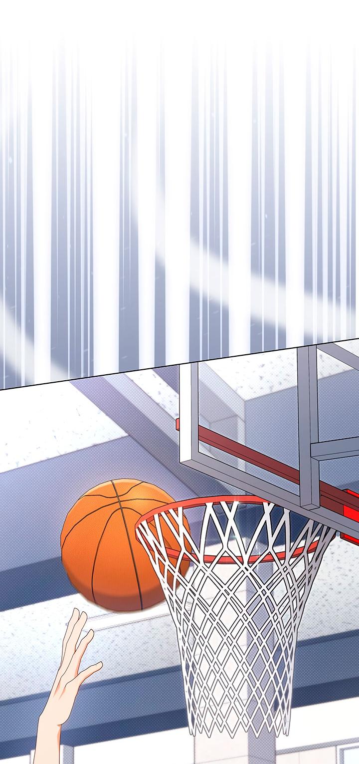 Манга Величайшая звезда этой жизни - Глава 47 Страница 69