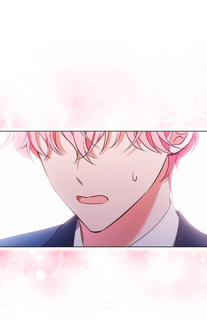 Манга Величайшая звезда этой жизни - Глава 47 Страница 38