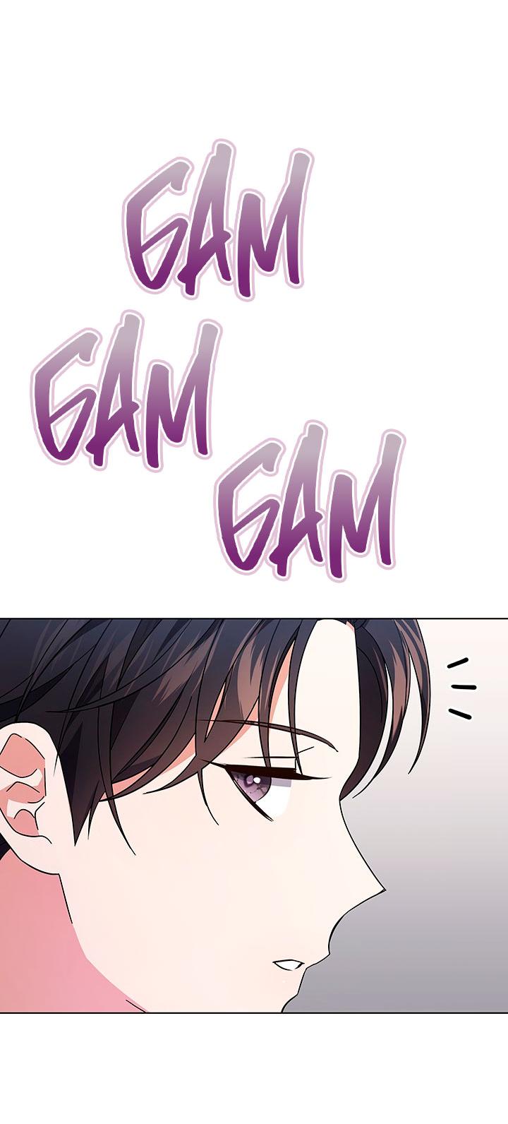 Манга Величайшая звезда этой жизни - Глава 47 Страница 67