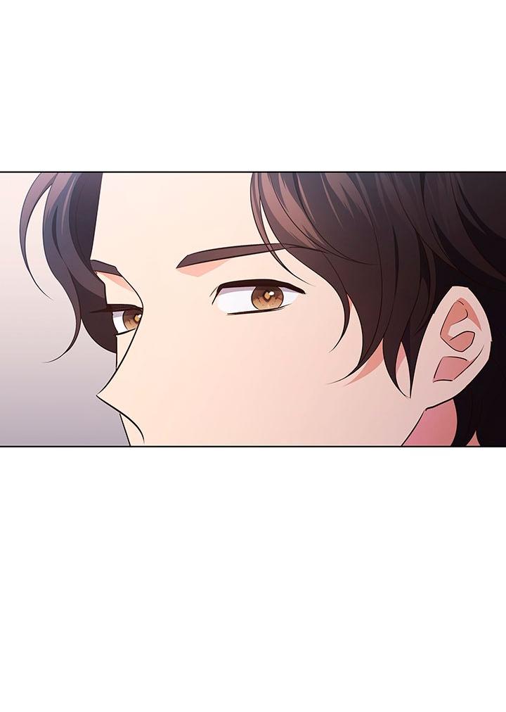 Манга Величайшая звезда этой жизни - Глава 47 Страница 43