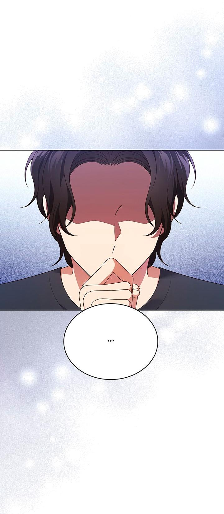 Манга Величайшая звезда этой жизни - Глава 47 Страница 45