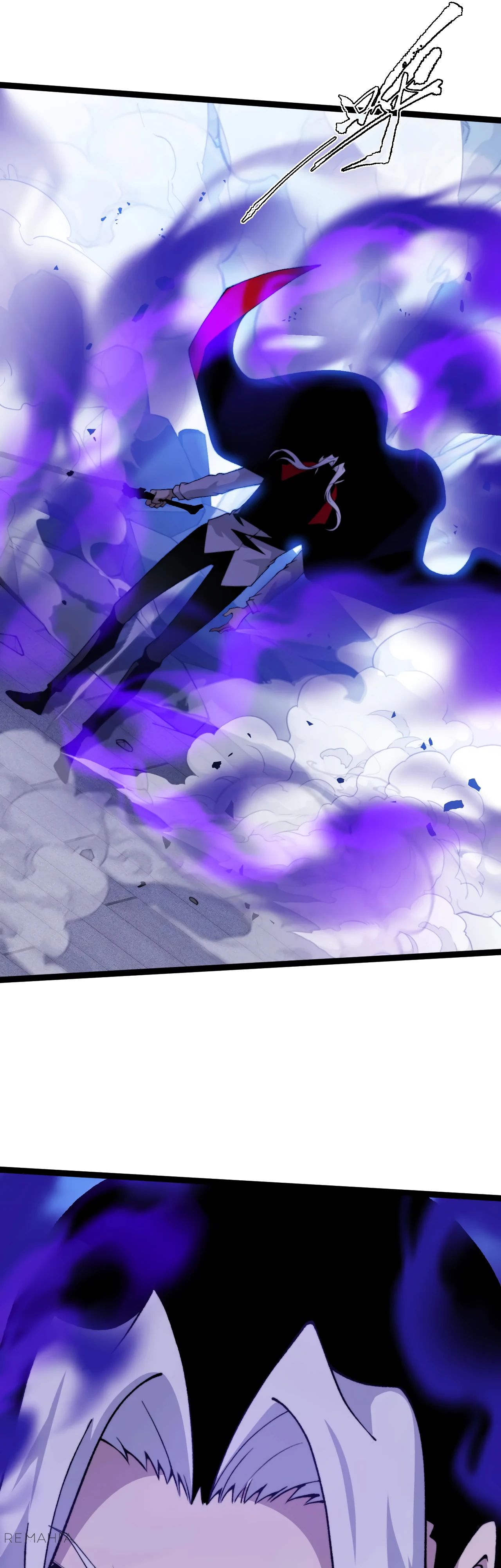 Манга Некромант с максимальным уровнем силы - Глава 106 Страница 13