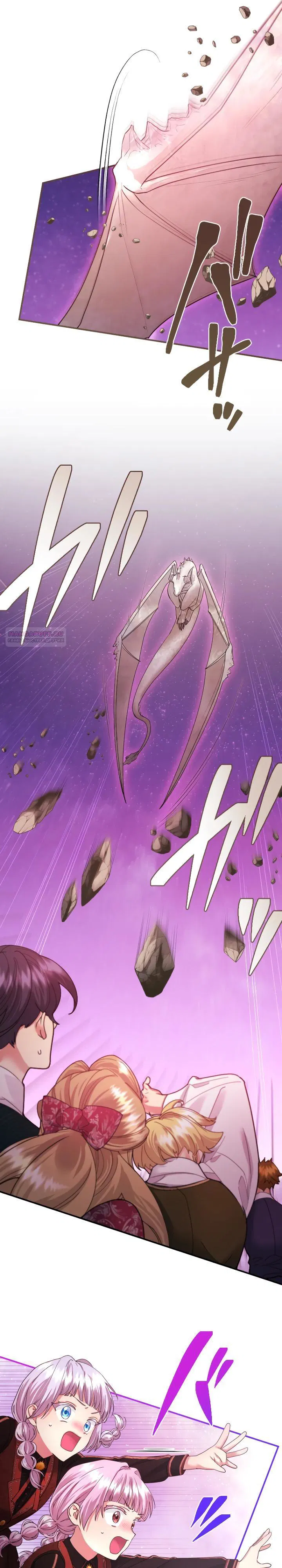 Манга Я никчёмная мачеха, но безумно люблю свою семью - Глава 118 Страница 14