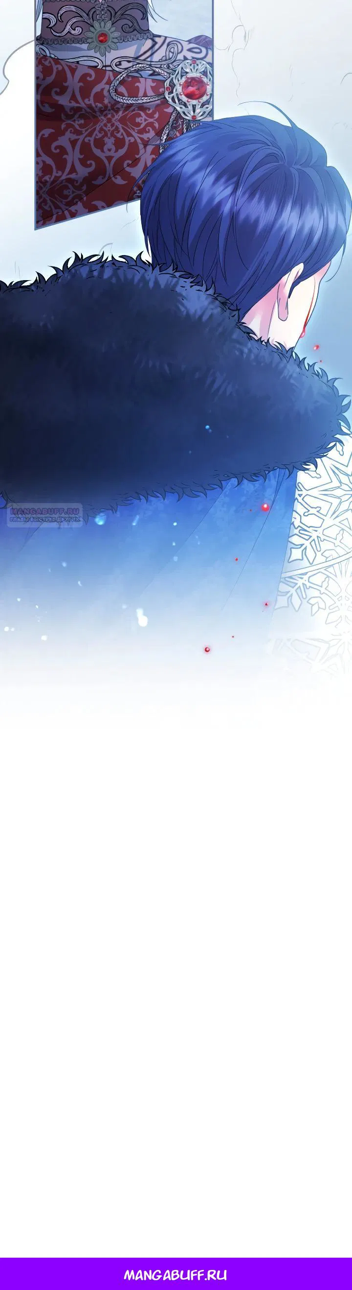 Манга Я никчёмная мачеха, но безумно люблю свою семью - Глава 118 Страница 22