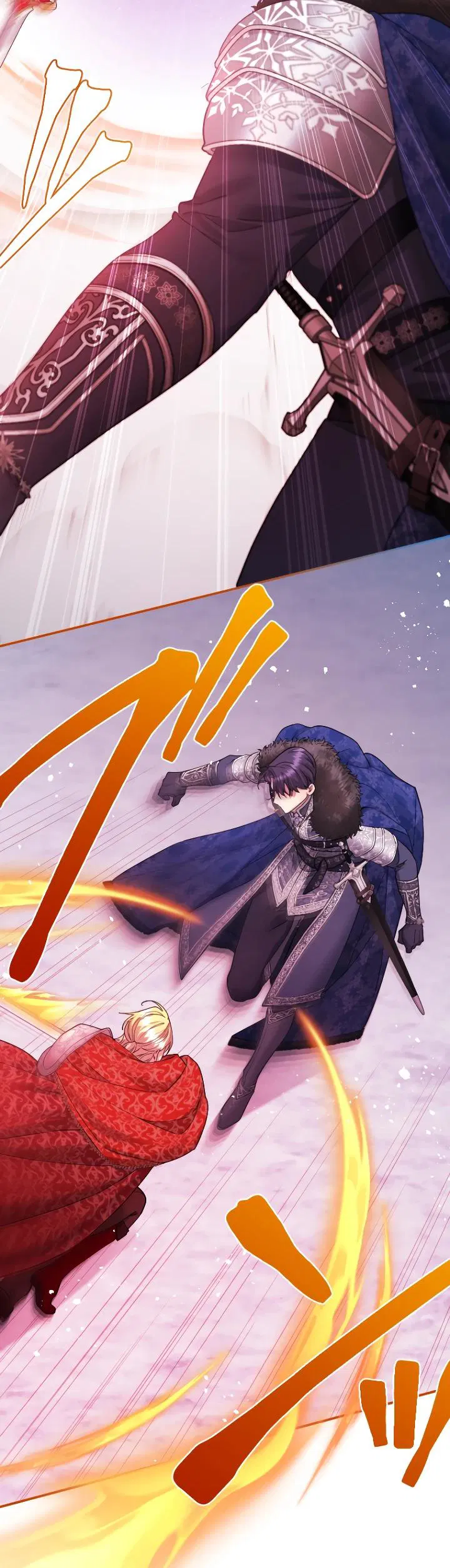 Манга Я никчёмная мачеха, но безумно люблю свою семью - Глава 117 Страница 23