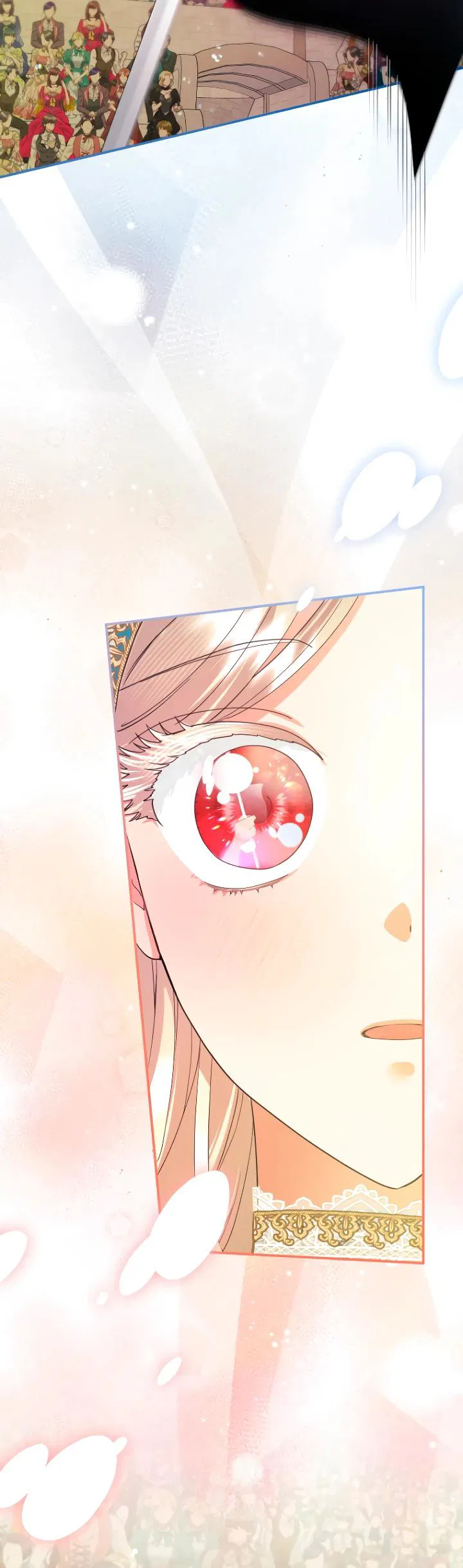 Манга Я никчёмная мачеха, но безумно люблю свою семью - Глава 115 Страница 12