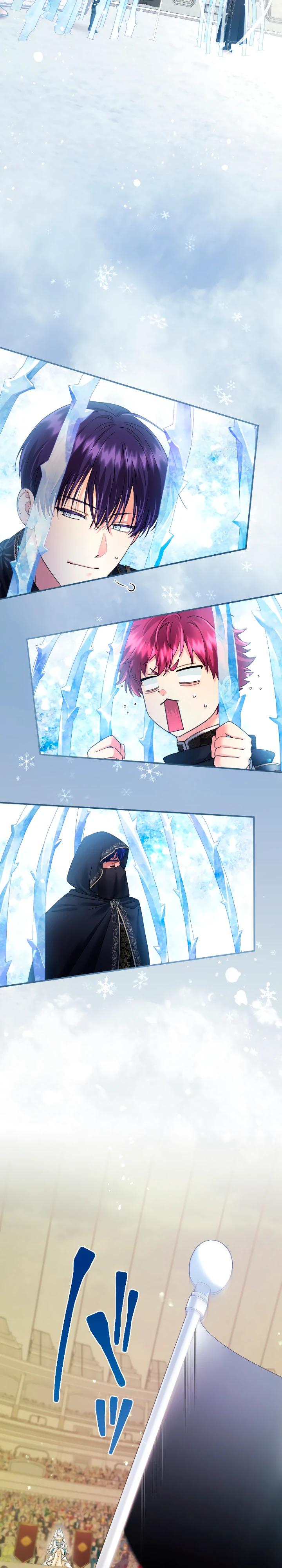 Манга Я никчёмная мачеха, но безумно люблю свою семью - Глава 115 Страница 11