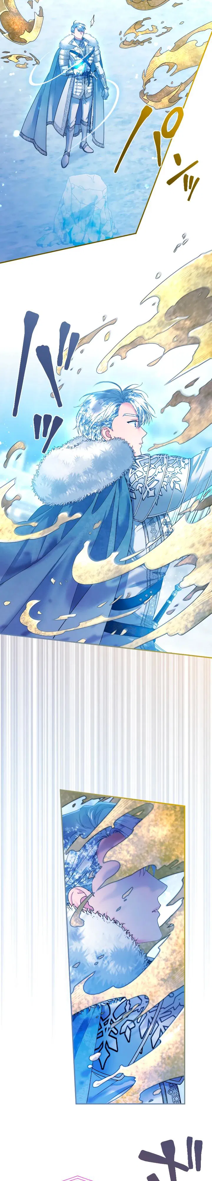 Манга Я никчёмная мачеха, но безумно люблю свою семью - Глава 114 Страница 27