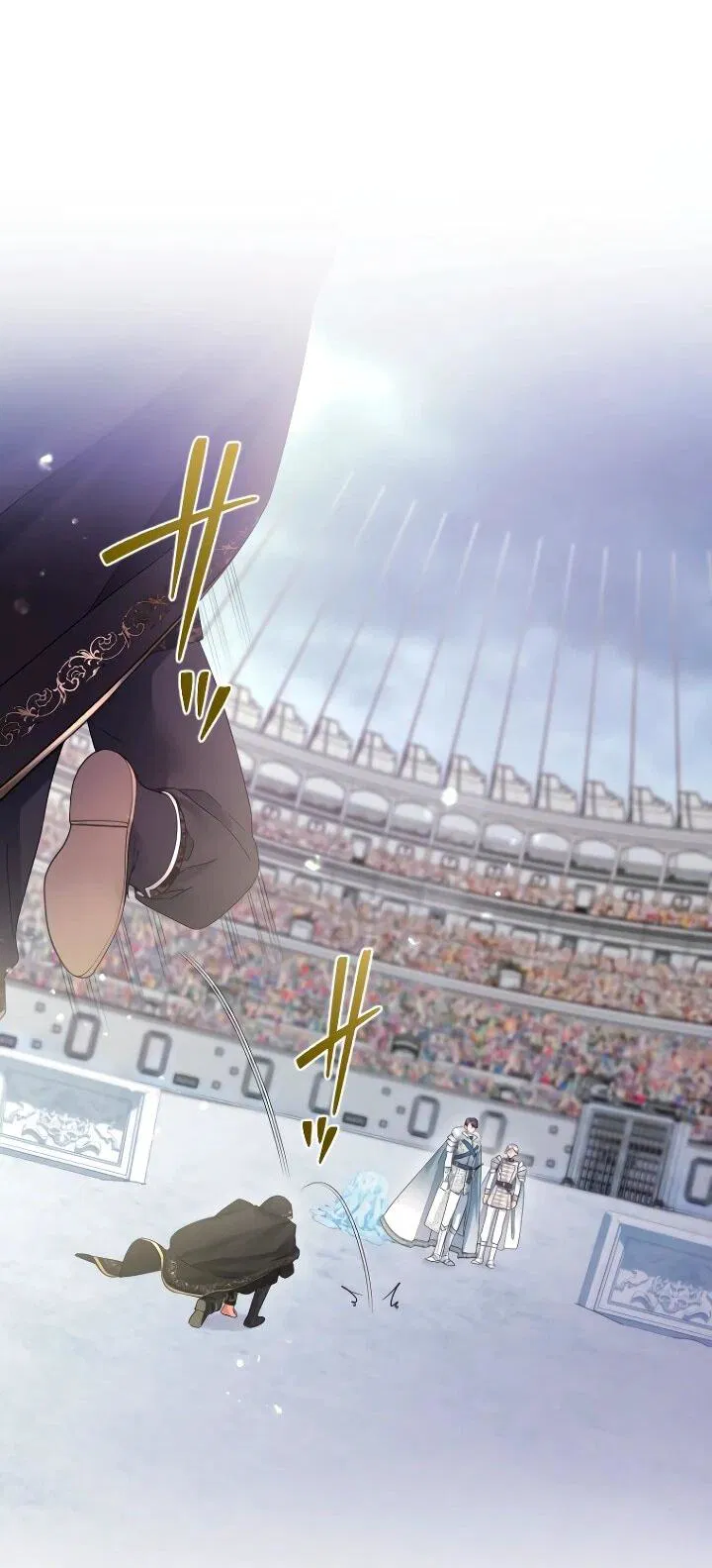 Манга Я никчёмная мачеха, но безумно люблю свою семью - Глава 113 Страница 29