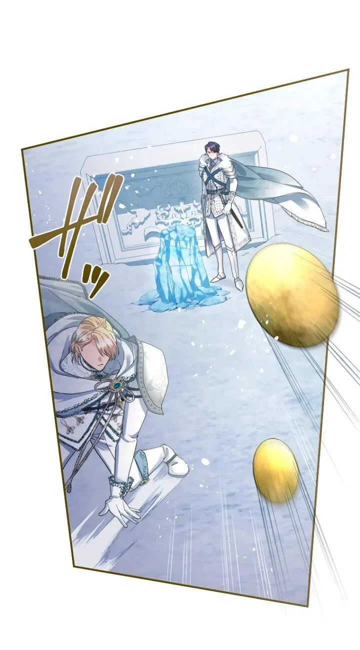 Манга Я никчёмная мачеха, но безумно люблю свою семью - Глава 113 Страница 17