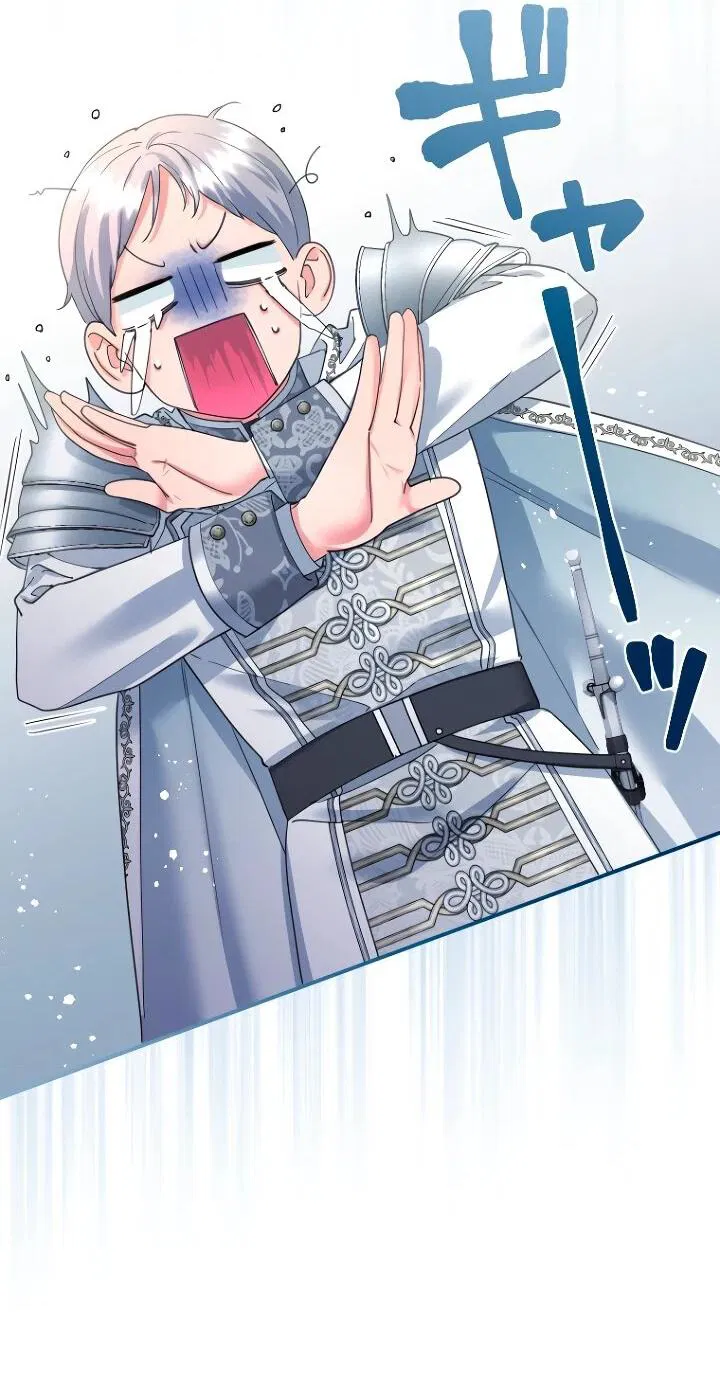 Манга Я никчёмная мачеха, но безумно люблю свою семью - Глава 113 Страница 26