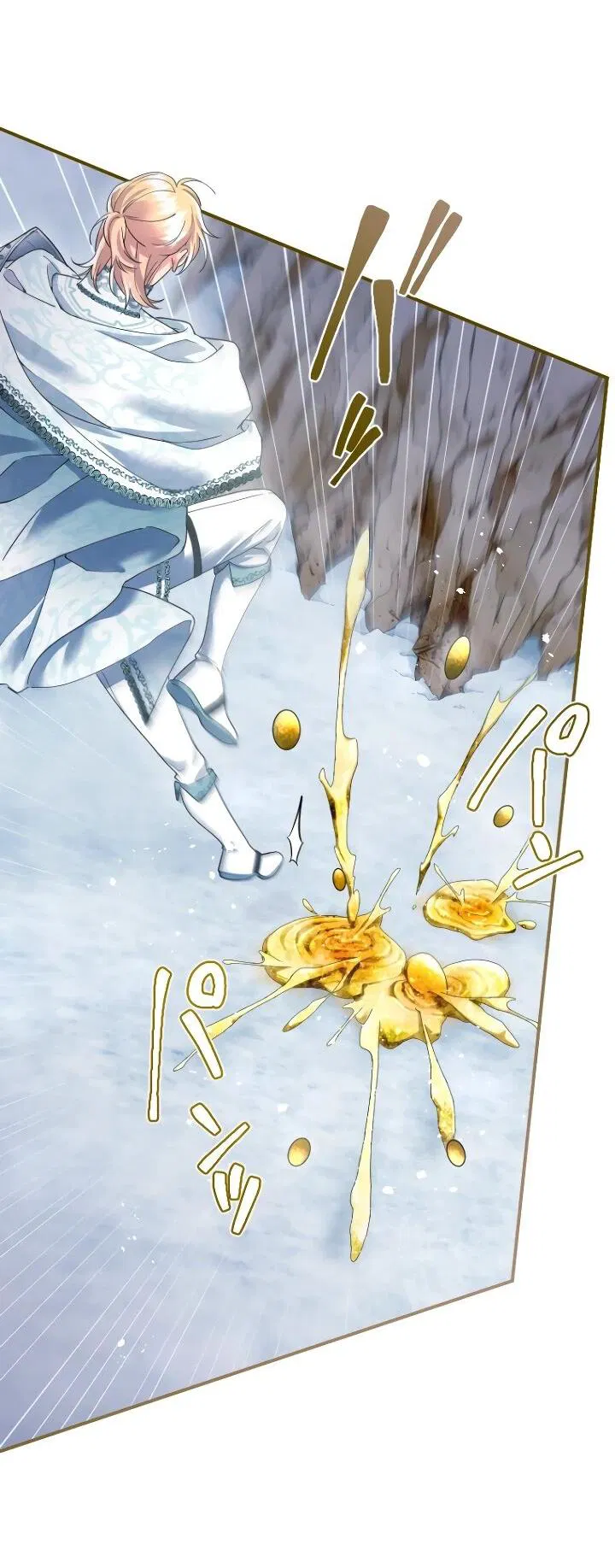 Манга Я никчёмная мачеха, но безумно люблю свою семью - Глава 113 Страница 16