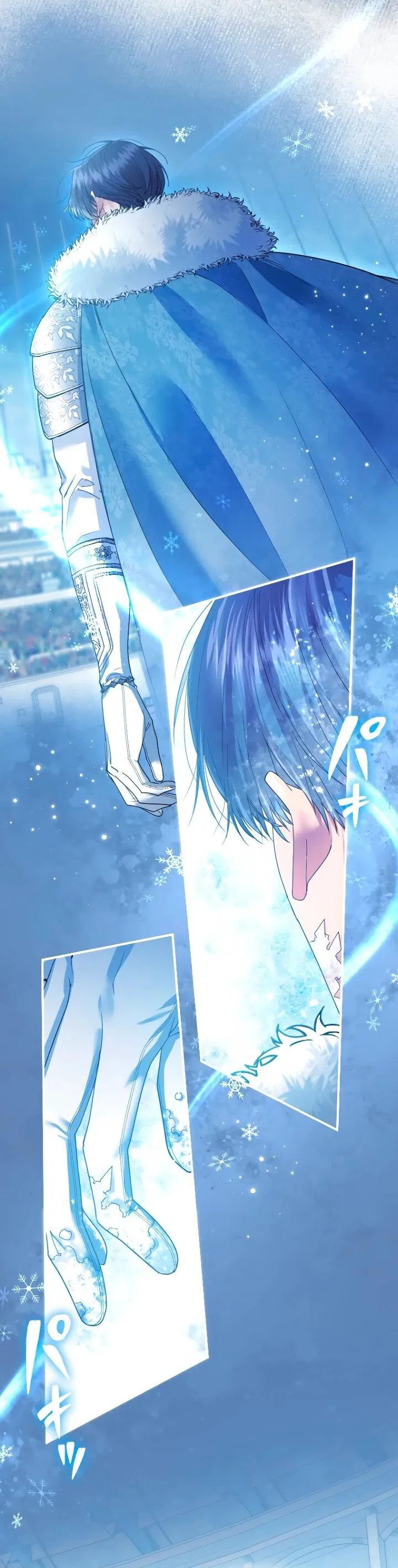 Манга Я никчёмная мачеха, но безумно люблю свою семью - Глава 113 Страница 39